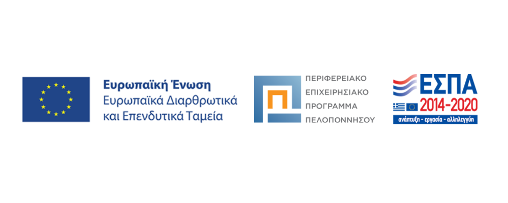 espa